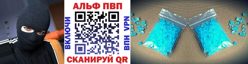 Наркошоп Старая Купавна СОЛЬ Cocaine Меф ГАШИШ