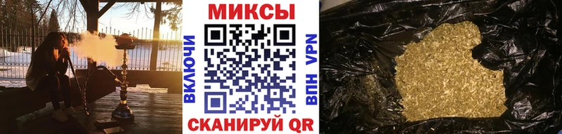 БУТИРАТ оксана  купить наркотики сайты  Старая Купавна 