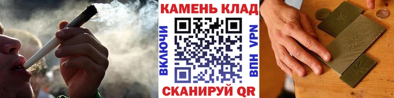 ГАШИШ 40% ТГК  купить закладку  мориарти состав  Старая Купавна 