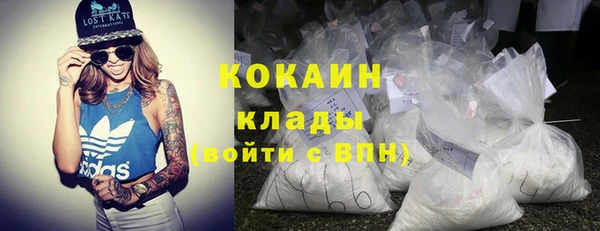 не бодяженный Покачи