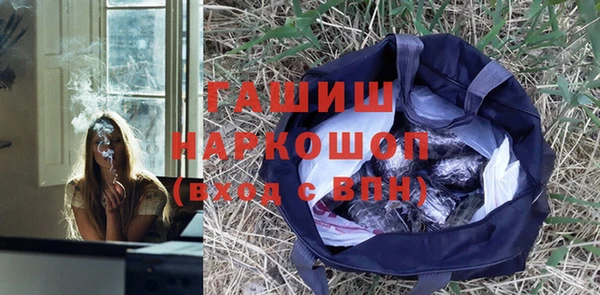 не бодяженный Покачи