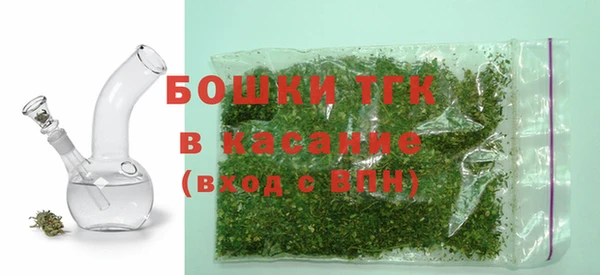 метадон Покров