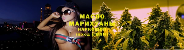 2c-b Пестово