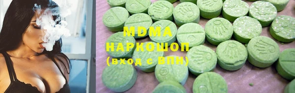 не бодяженный Покачи