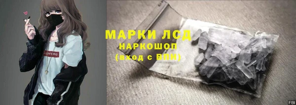 метадон Покров