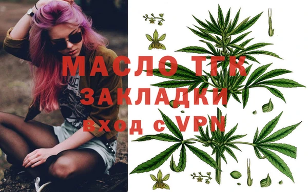 метадон Покров