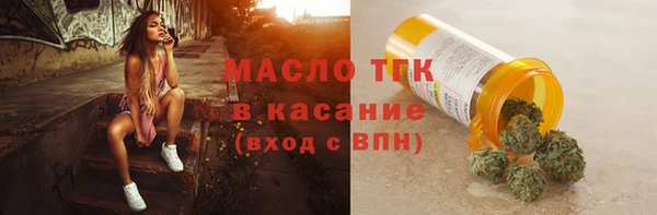 не бодяженный Покачи