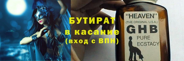 не бодяженный Покачи