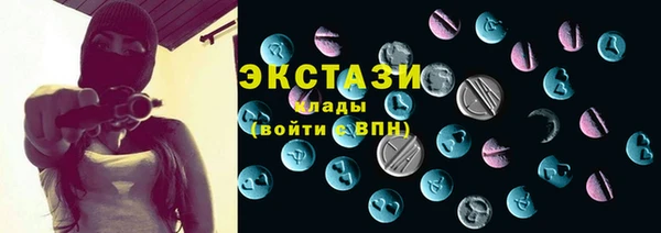 2c-b Пестово