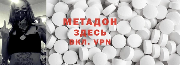 эйфоретик Снежинск