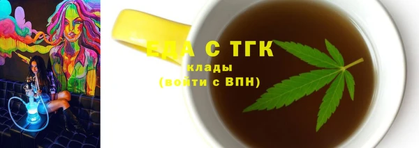 метадон Покров
