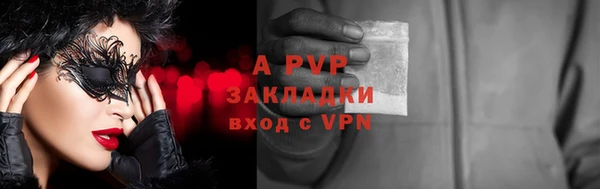 метадон Покров