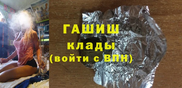 не бодяженный Покачи