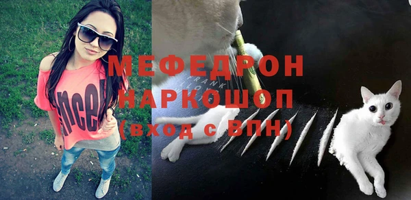 не бодяженный Покачи