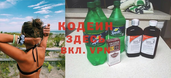 MDMA Premium VHQ Переславль-Залесский