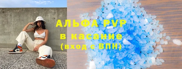 метадон Покров
