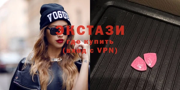 метадон Покров