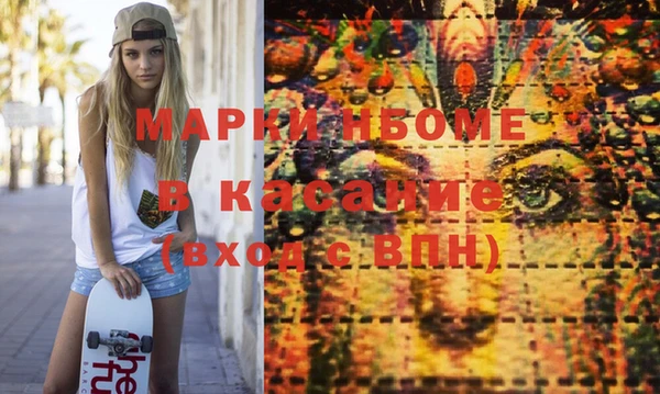 не бодяженный Покачи
