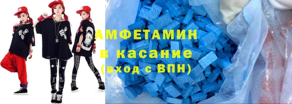 метадон Покров