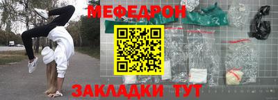 бошки Апрелевка