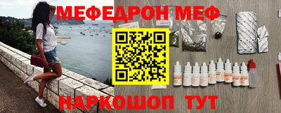 метадон Будённовск