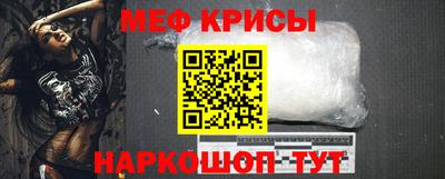 метадон Будённовск