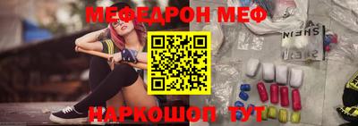 метадон Будённовск