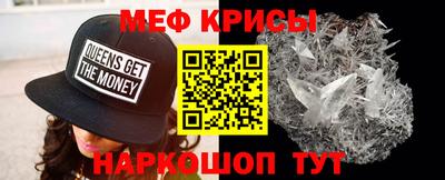 ALPHA-PVP Апшеронск