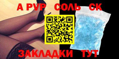 метадон Будённовск