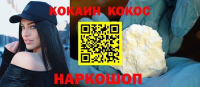 метадон Будённовск