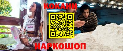 бошки Апрелевка