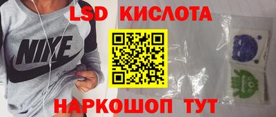 бошки Апрелевка