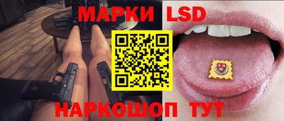 ALPHA-PVP Апшеронск