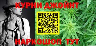 метадон Будённовск