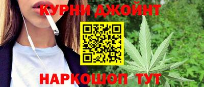 бошки Апрелевка