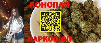 спайс Аргун
