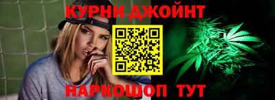 ALPHA-PVP Апшеронск