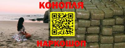 спайс Аргун