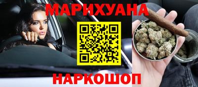 альфа пвп VHQ Бузулук