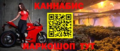 спайс Аргун