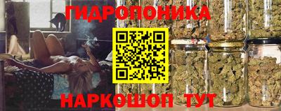 ALPHA-PVP Апшеронск
