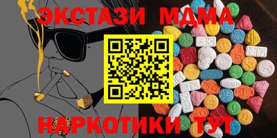 метадон Будённовск