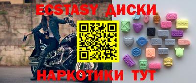 бошки Апрелевка