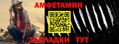 бошки Апрелевка