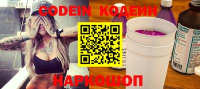 бошки Апрелевка