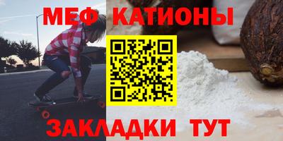 альфа пвп VHQ Бузулук