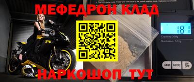 бошки Апрелевка