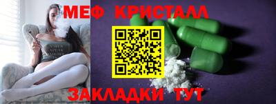 метадон Будённовск