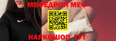 бошки Апрелевка