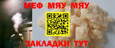 бошки Апрелевка